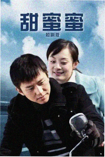 暗涌之城刑侦电视剧在线观看