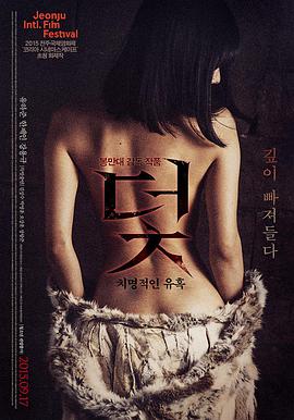 年代剧美术预算解析