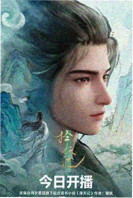 动画原画张数变化趋势