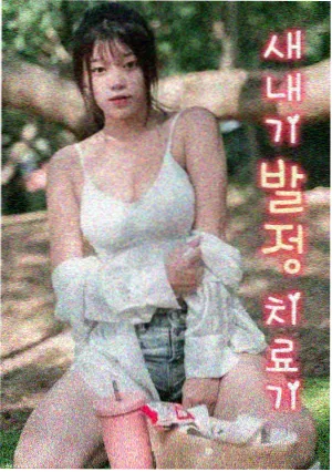 逆光而行职场短剧在线